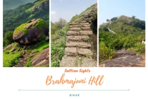 Brahmajuni Hill