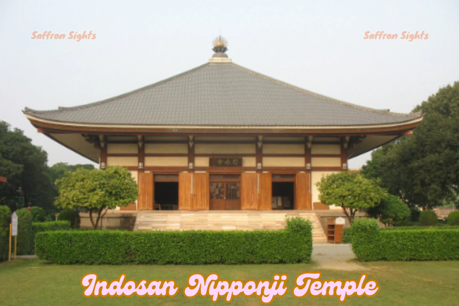 Indosan Nipponji Temple in Bodh Gaya