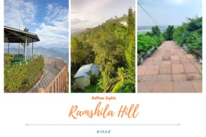 Ramshila Hill