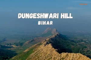 Dungeshwari Hill