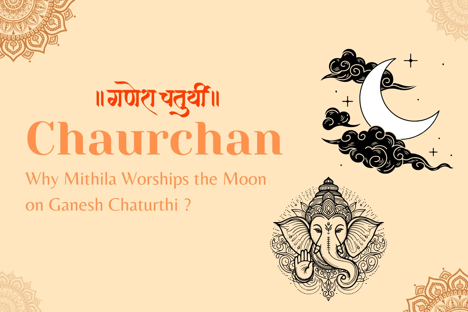 Chaurchan